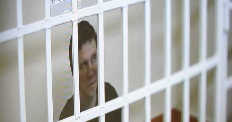 Челябинск Андрей Пязок Речелстрой обманутые дольщики Путин звонок уголовное дело