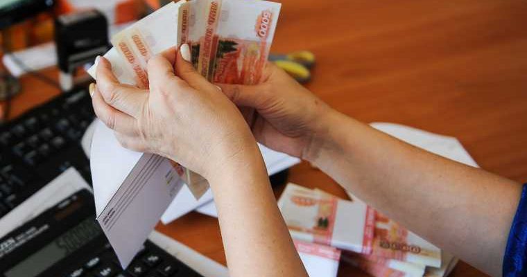 пенсии в России