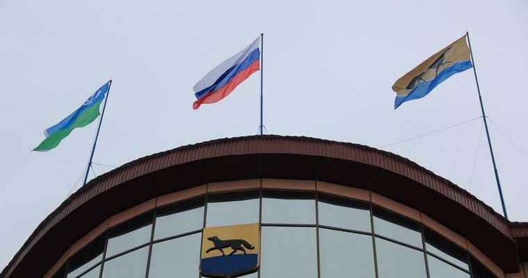 Сургут Барсов гордумы