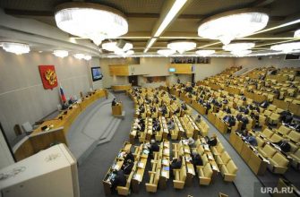 власти России