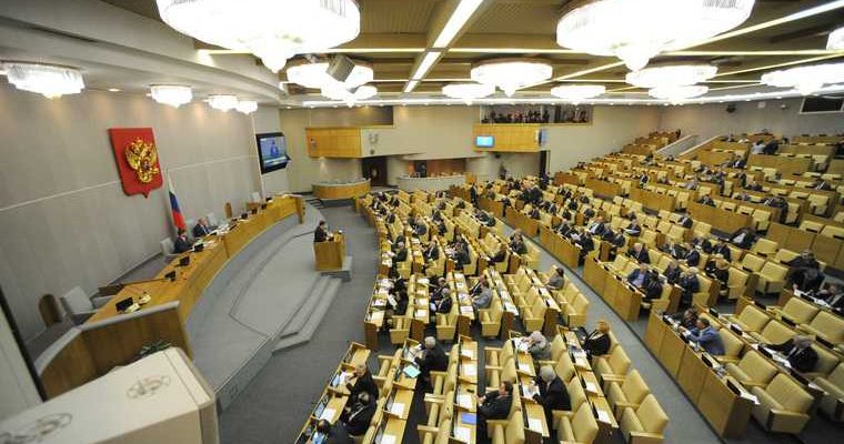 власти России