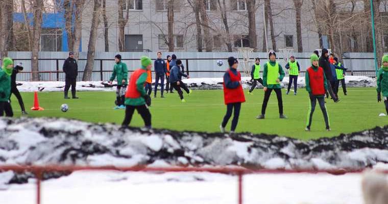 прокуратура Курганской области