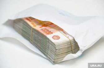 экономисты аналитики финансы Россия критерии как определить сколько зарабатывать