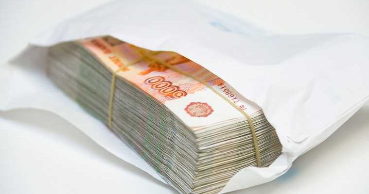 экономисты аналитики финансы Россия критерии как определить сколько зарабатывать