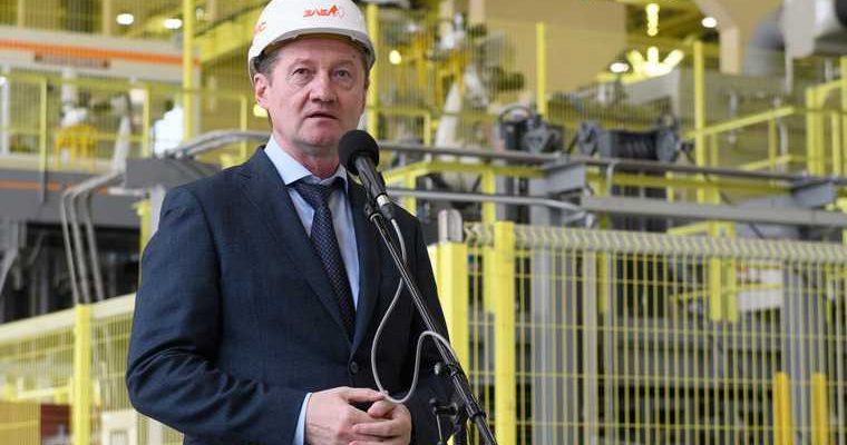 УГМК уралэлектромедь прибыль медь