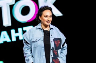 Лариса Гузеева Рафил Минеев шоу ТикТок Талант Пятница