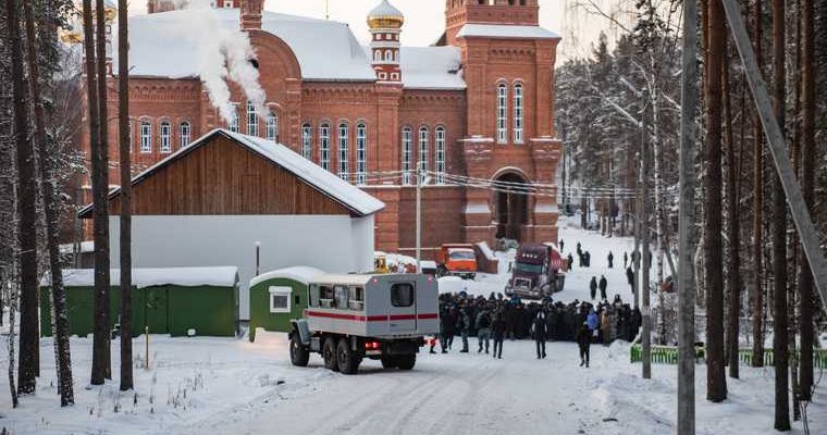 Среднеуральский монастырь отец Сергий имущество