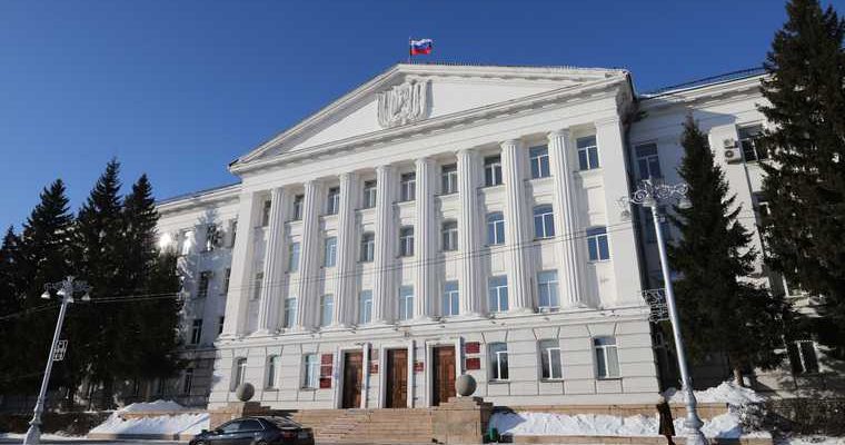 развитие городского хозяйства