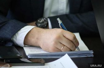 Альменевский округ