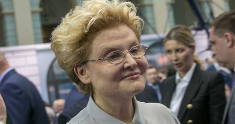 Малышева о продуктах