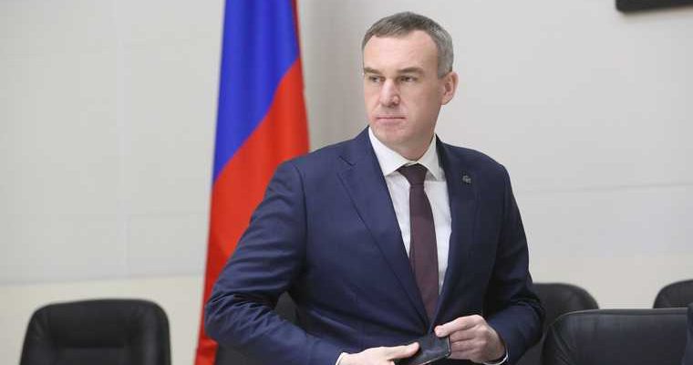 комбинат школьного питания «Центральный»