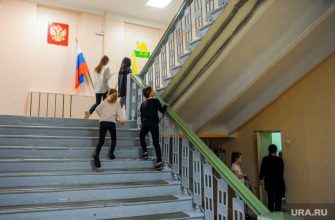 скандал гимназия №13 Екатеринбург вторая смена