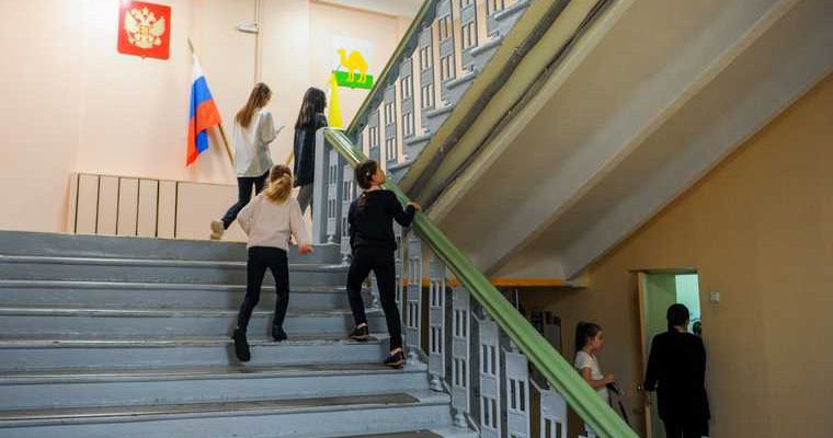 скандал гимназия №13 Екатеринбург вторая смена