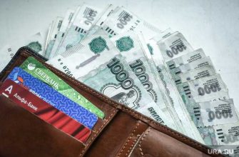 микрофинансовые организации Россия россияне кредитование