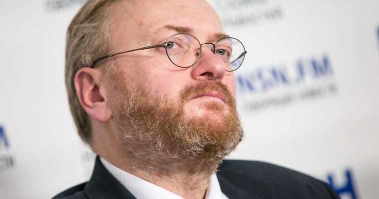 Владимир Жириновоский Виталий Милонов ЛДПР Единая Россия