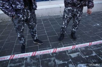 новости перми и пермского края