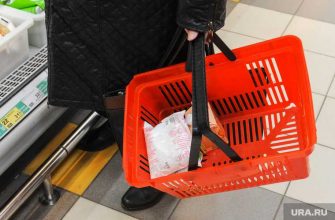 Челябинск МРОТ Минаев видеоролик зарплата