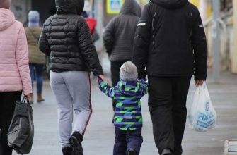 пособия на детей