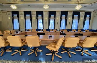 правительство Пензенской области