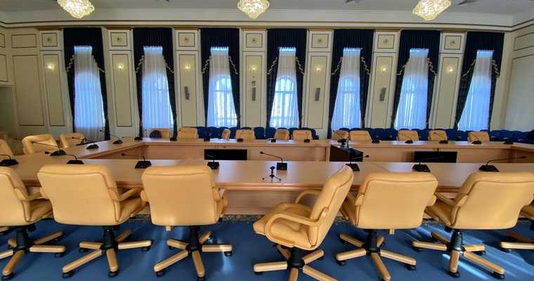 правительство Пензенской области