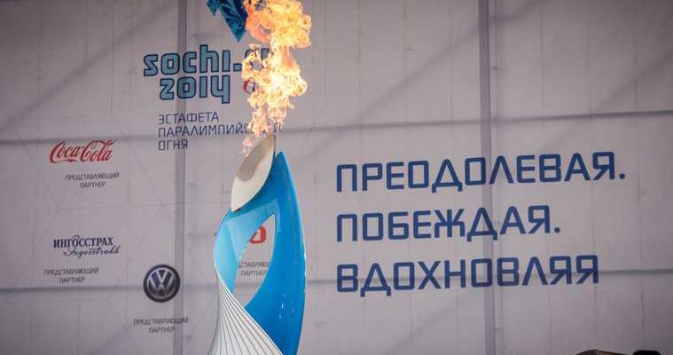 Олимпиада 2021