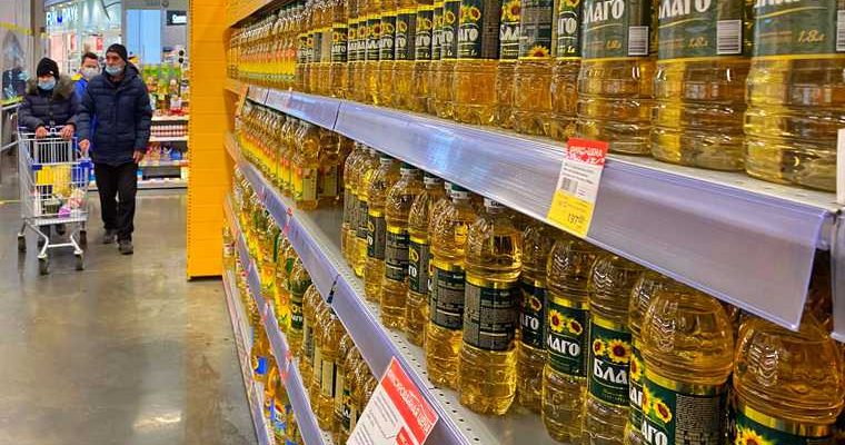 сахар подсолнечное масло цены стабилизация субсидии правительство