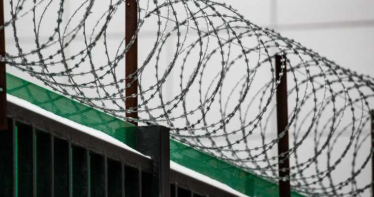 госизмена Россия