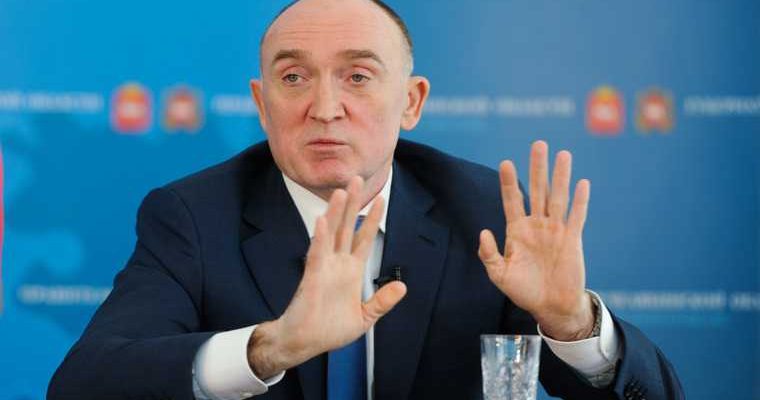 Челябинская область Монтажник губернатор Дубровский конгресс холл уголовное дело банкротство