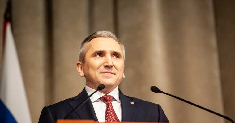 регуляторная гильотина тюмень