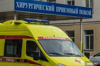 Челябинск школьник 12 лет психологический тренинг травма спина СКР уголовное дело