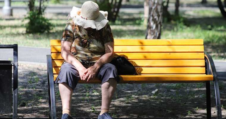 в Госдуме предложили понизить пенсионный возраст