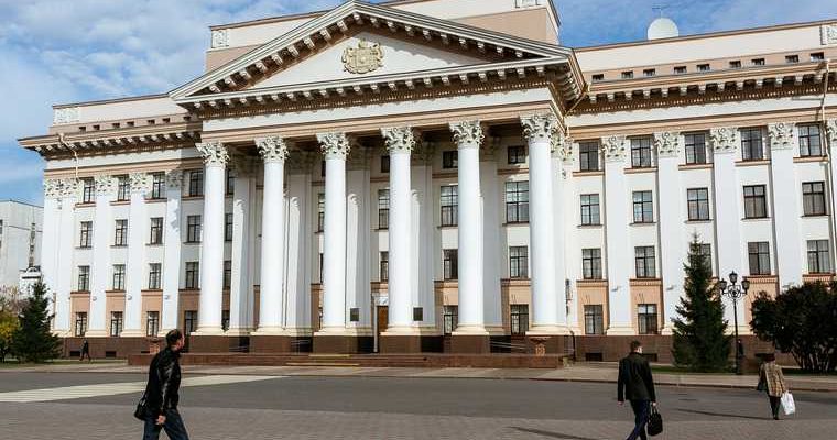 Инвестиционное агентство Тюменской области