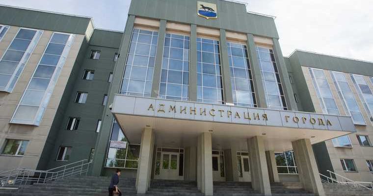 Глава Сургута Филатов кадровое назначение заместитель Гуменюк