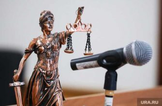 дело банка Югра