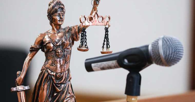 дело банка Югра