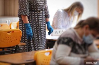 сочинение егэ