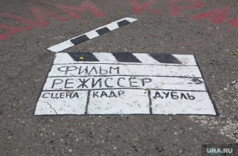 Режиссер из ЯНАО раскритиковал правительство