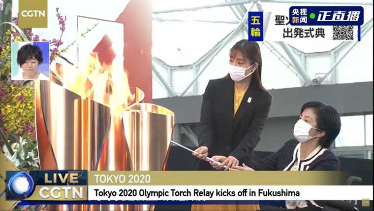 В Японии началась церемония начала эстафеты Олимпийского огня. Видео
