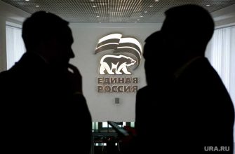 конкурент ЕР