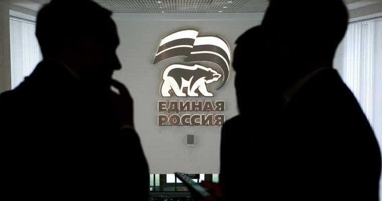 конкурент ЕР