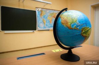 директор департамента образования Замятина эксперимент минпросвещения ХМАО