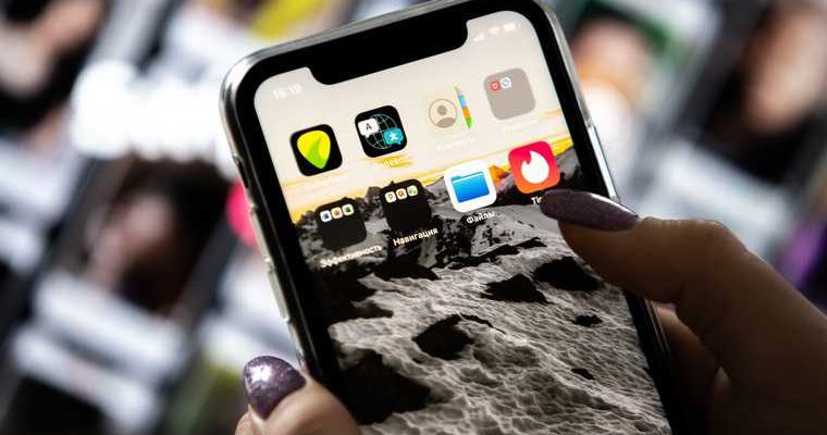 дешевая яблочная продукция скидки оригинал