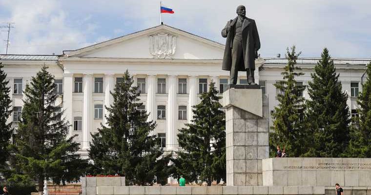 магазины сносить