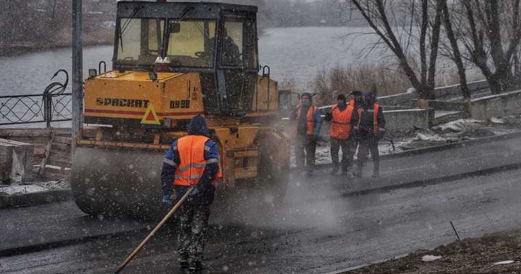 сократилось число