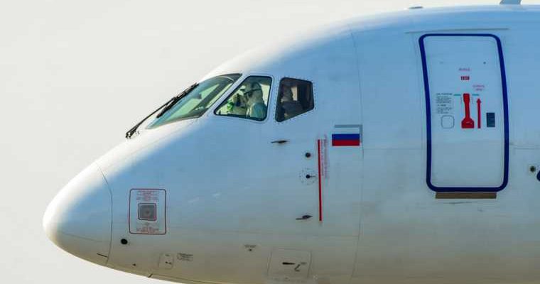 отпуск 2021 год куда туры путевки