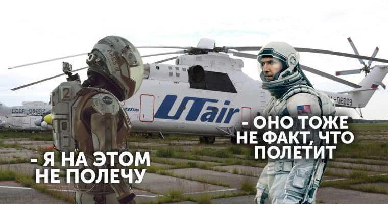 сургутнефтегаз