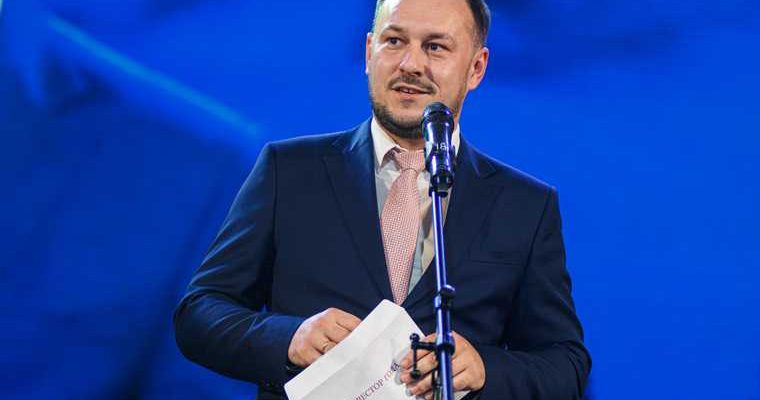 Александр Породнов агентство по привлечению инвестиций Свердловская область