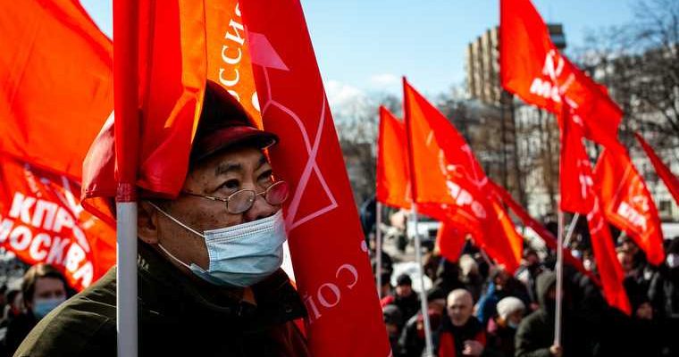Мэрия в ЯНАО запретила коммунистам первомайский митинг