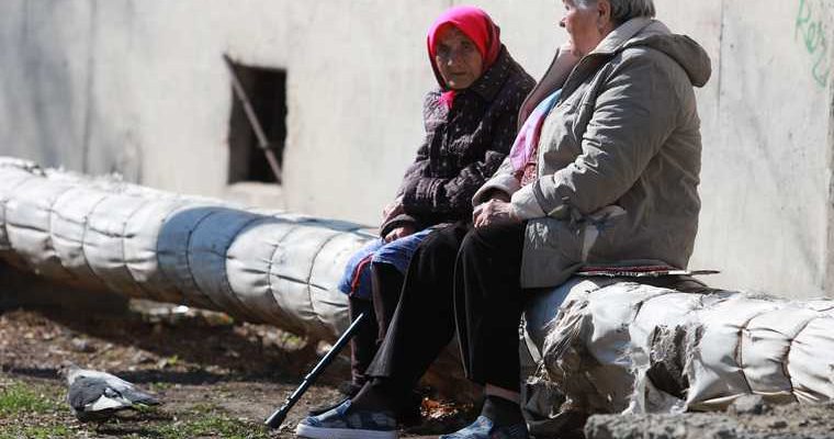 пенсионный стаж