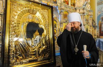 митрополит Кубанский Григорий